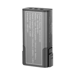 Trine Battery (1000 mAh)